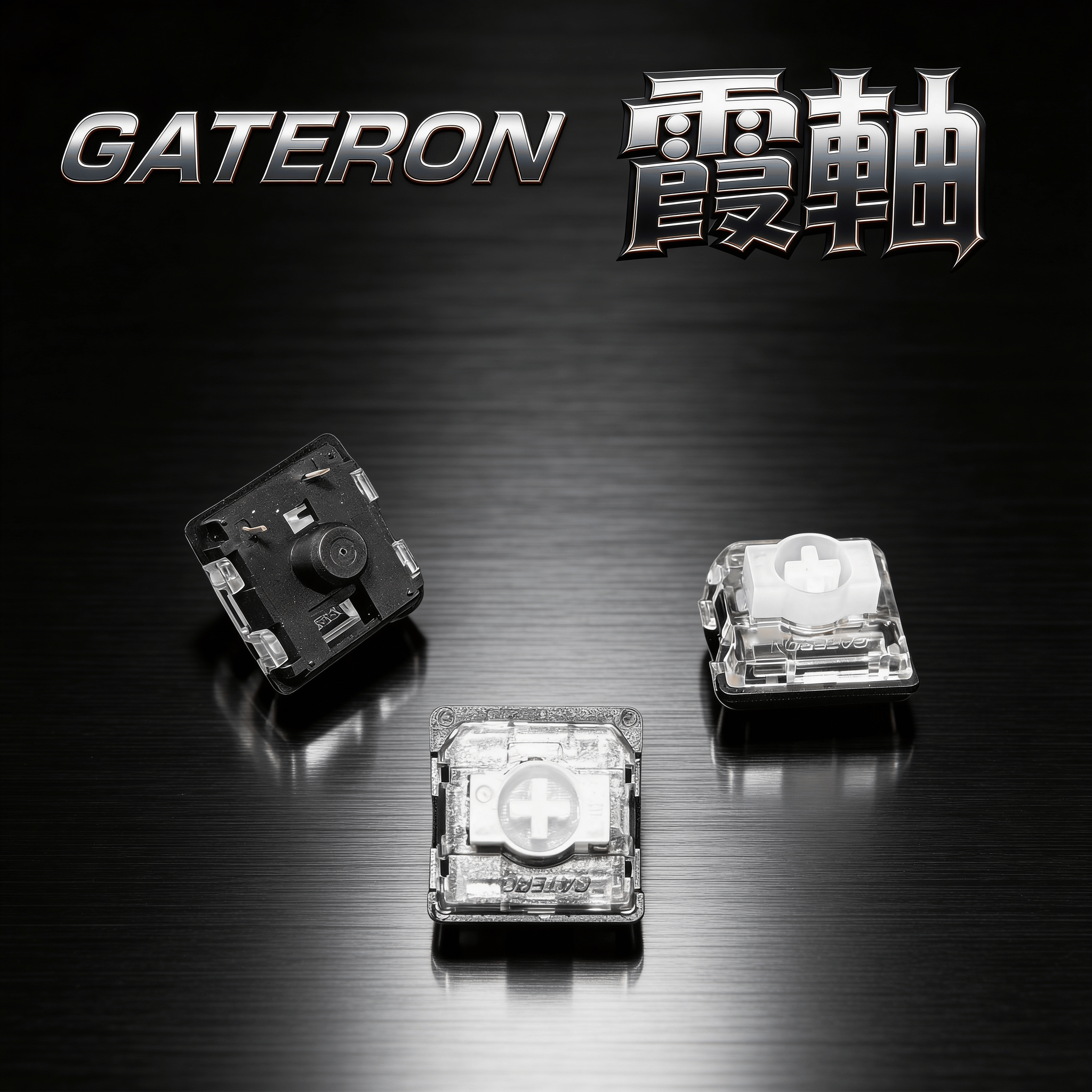 Gateron 霞軸 | キースイッチ | Gateron LowProfile – CIELOGAMES