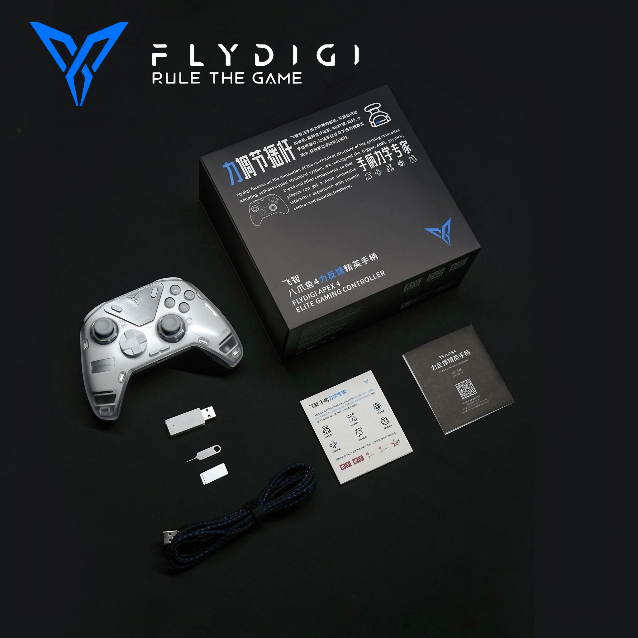 CIELOGAMES】 Flydigi Apex 4 | 多機能ゲームパッド | ワイヤレス接続 |