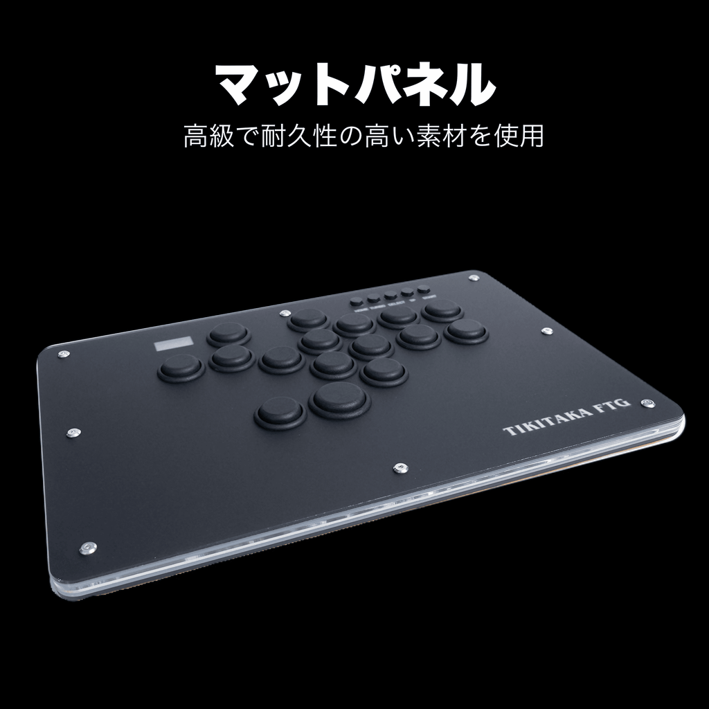 アケコン レバーレス ゲームパッド 通販ショップ ゲームコントローラー専門店 CIELOGAMES レバーレス Tikitaka Dシリーズ D16 デラックス版