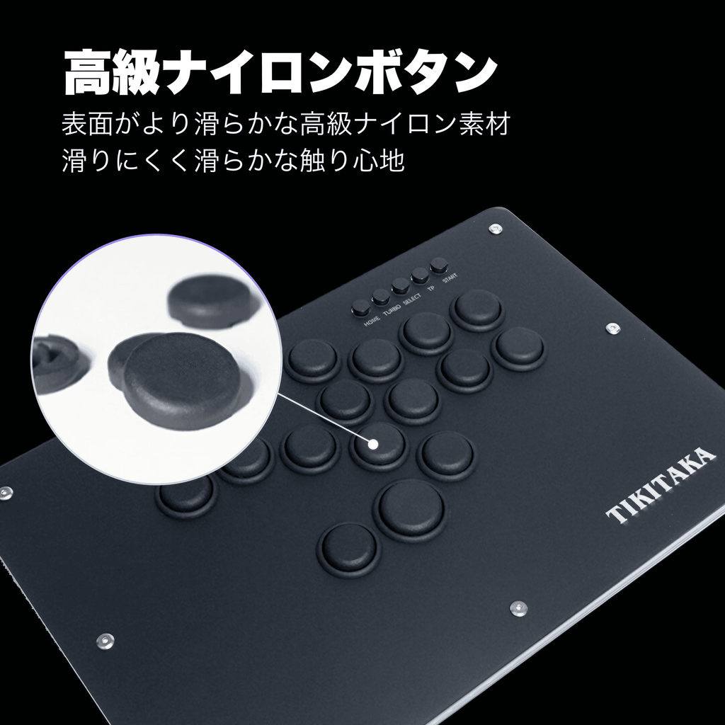 アケコン レバーレス ゲームパッド 通販ショップ ゲームコントローラー専門店 CIELOGAMES レバーレス Tikitaka Dシリーズ D16 デラックス版