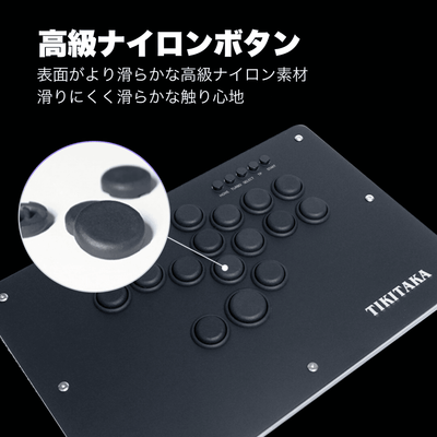 アケコン レバーレス ゲームパッド 通販ショップ ゲームコントローラー専門店 CIELOGAMES レバーレス Tikitaka Dシリーズ D16 デラックス版