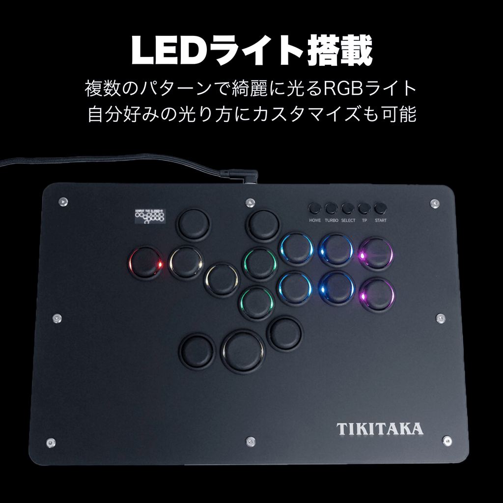 アケコン レバーレス ゲームパッド 通販ショップ ゲームコントローラー専門店 CIELOGAMES レバーレス Tikitaka Dシリーズ D16 デラックス版
