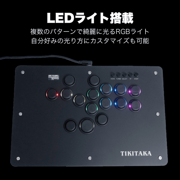 アケコン レバーレス ゲームパッド 通販ショップ ゲームコントローラー専門店 CIELOGAMES レバーレス Tikitaka Dシリーズ D16 デラックス版