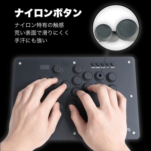 アケコン レバーレス ゲームパッド 通販ショップ ゲームコントローラー専門店 CIELOGAMES レバーレス Tikitaka Tシリーズ T16 ノーマル版