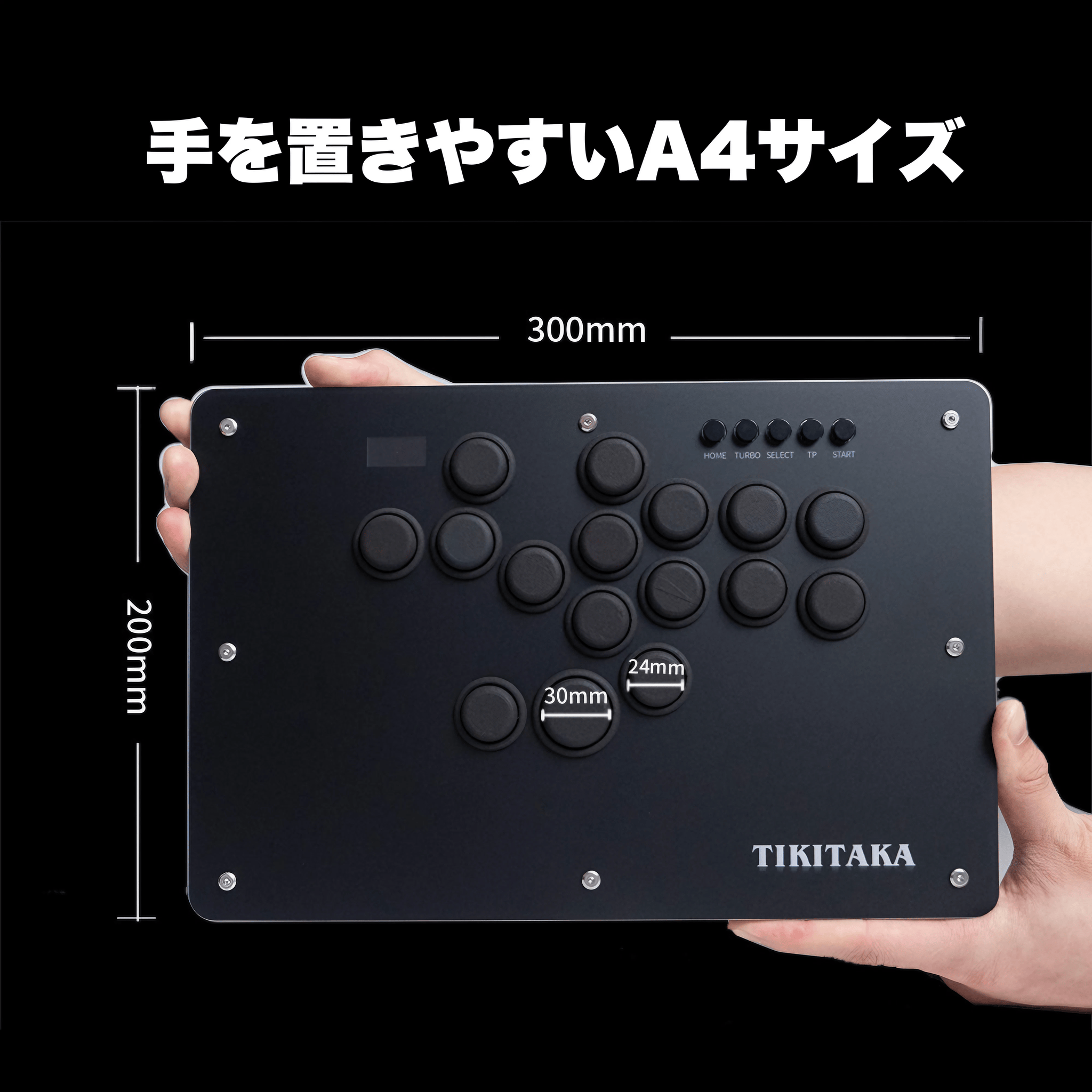 TIKITAKA FTG T16B レバーレスコントローラー Tikitaka Tシリーズ T16 ノーマル版 | 薄型レバーレス