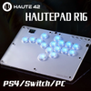Hautepad R16 【CIELOGAMES】 Haute42 HautePad R16 | 薄型レバーレスコントローラー