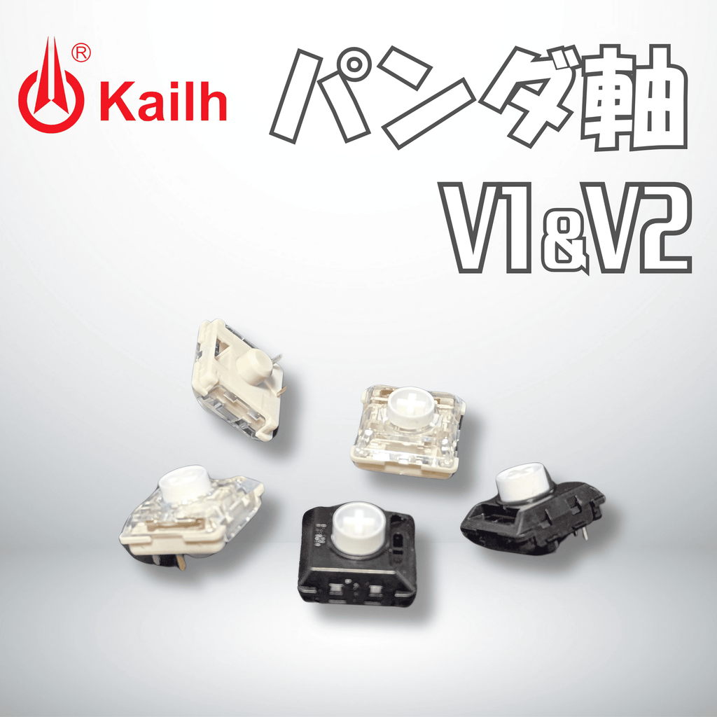 アケコン レバーレス ゲームパッド 通販ショップ ゲームコントローラー専門店 CIELOGAMES キースイッチ Kailh Choc v2 パンダ軸V1 V2
