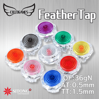 アケコン レバーレス ゲームパッド 通販ショップ ゲームコントローラー専門店 CIELOGAMES ボタン CieloGames FeatherTap 透明八角枠 24/30mm
