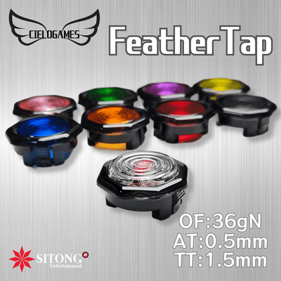 アケコン レバーレス ゲームパッド 通販ショップ ゲームコントローラー専門店 CIELOGAMES ボタン CieloGames FeatherTap 黒八角枠 24/30mm