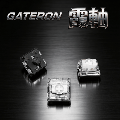 Gateron 霞軸