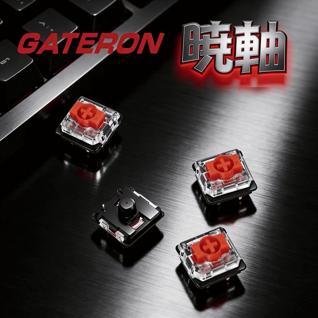 アケコン レバーレス ゲームパッド 通販ショップ ゲームコントローラー専門店 CIELOGAMES キースイッチ Gateron 暁軸