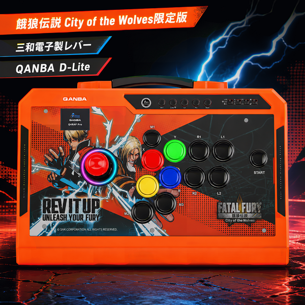 アケコン レバーレス ゲームパッド 通販ショップ ゲームコントローラー専門店 CIELOGAMES アケコン Qanba Q4 RAF Pro