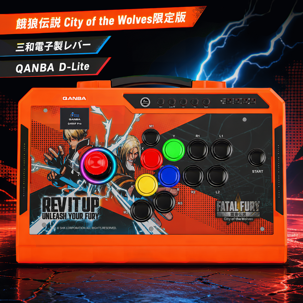 アケコン レバーレス ゲームパッド 通販ショップ ゲームコントローラー専門店 CIELOGAMES アケコン Qanba Q4 RAF Pro