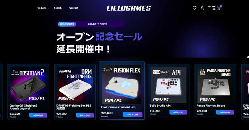 GP2040-CE モダンUI日本語版配布ページ – CIELOGAMES